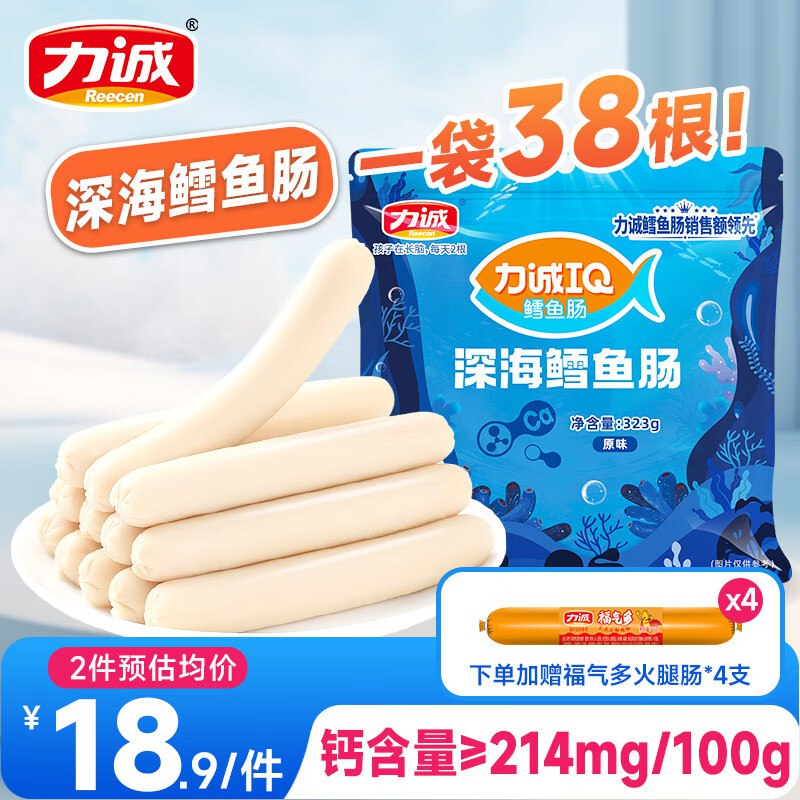 先领9-3卷