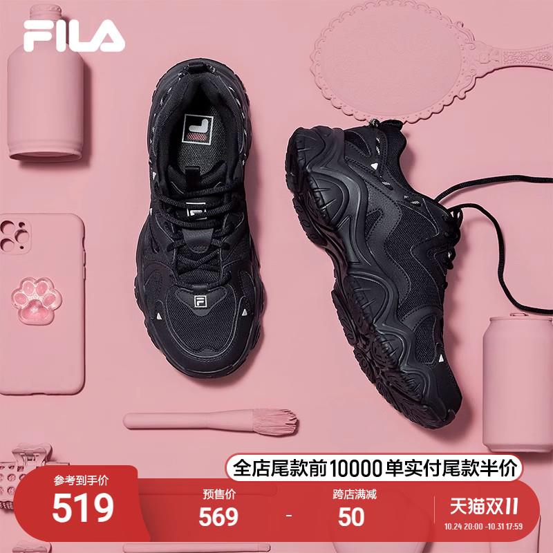 1-斐乐2000-400/ CZ0001 /)P0n3WXchaWk)//每日红包 1111.fanli.me