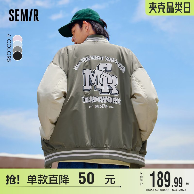 159元【森马官方旗舰店】新款美式复古情侣棒球服外套(ciyJ2veALBH)/多款可选，全部是今年新款！