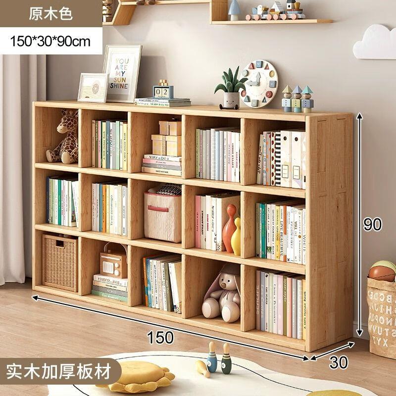 plus 499-40家居奍 叠加100-50