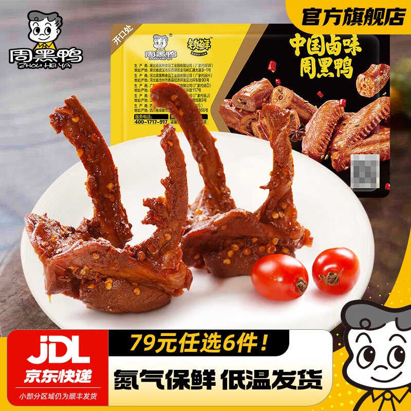 先领99-20卷