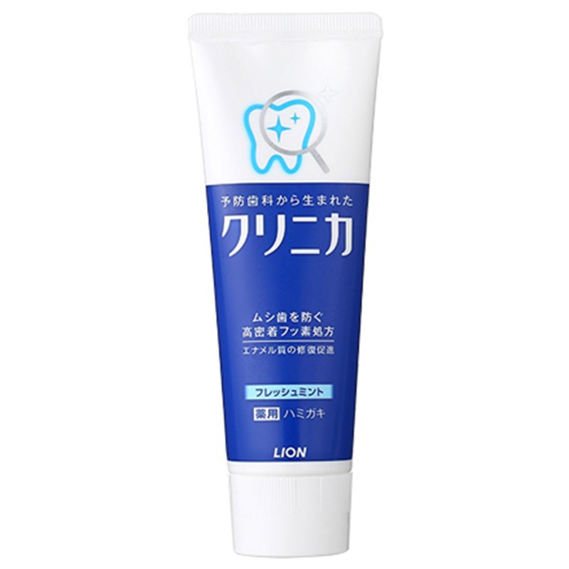 【京东】狮王 齿力佳美白牙膏 130g  3件 19.65元（合6.55元/件）