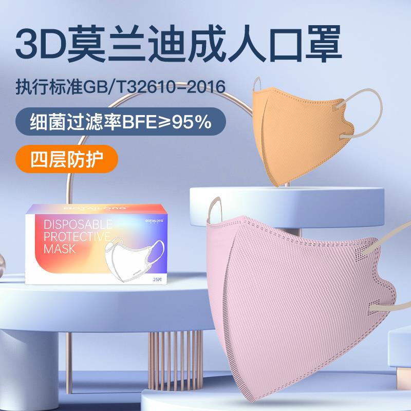 / CZ5851 /NepgWMAilCH//符合0.99