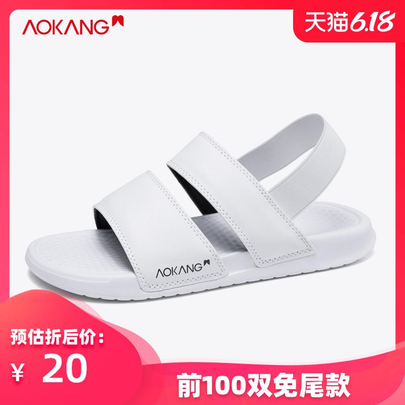 0点预售前100件免尾款预计到手20元奥康男鞋2020夏季新品 (G1nC1Jl9Fnr) 店铺有多款免尾款