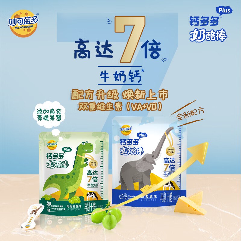 先领40-16卷