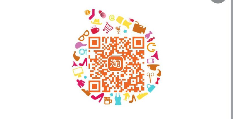 冠生园食品200-50