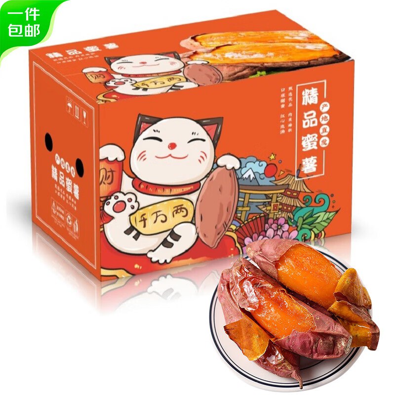 领2张卷①