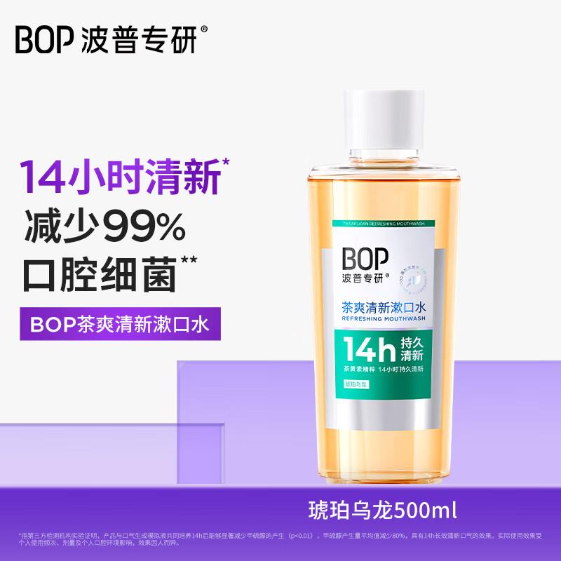 省省卡2券