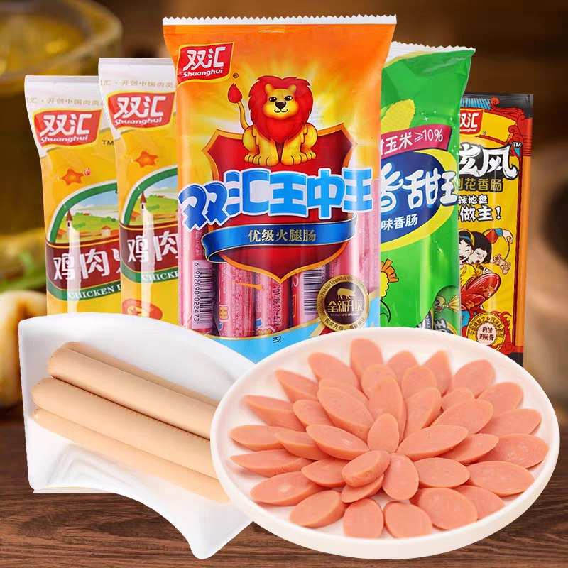 25.9元 双汇旗舰店双汇火腿肠量贩组合5袋(cvaNXdZhzwH)/