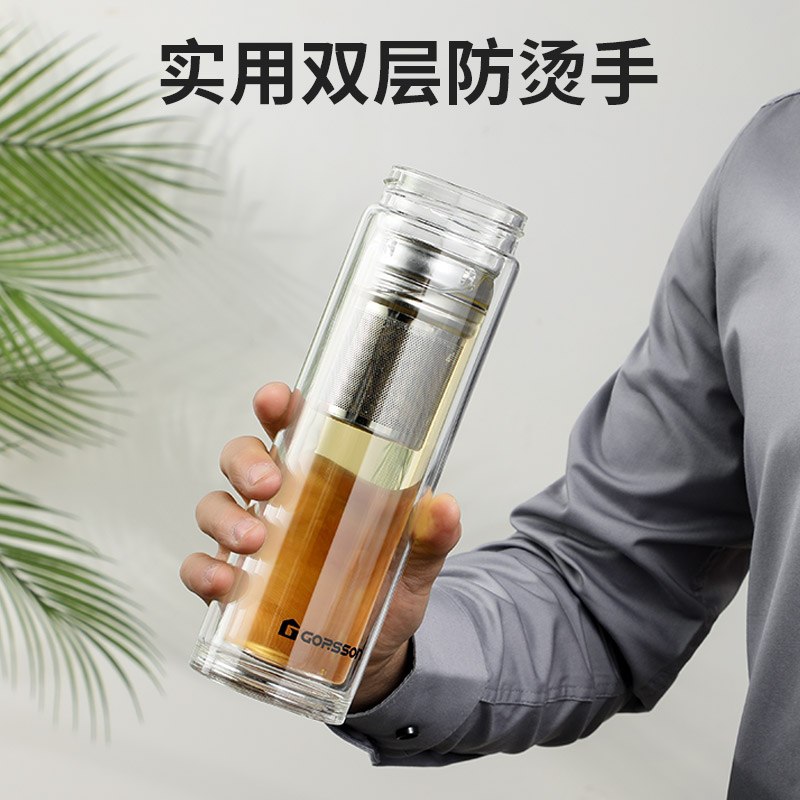0点后下单 先领券16.9元嘉森便携双层隔热玻璃杯(uJHUX2Ugako)/