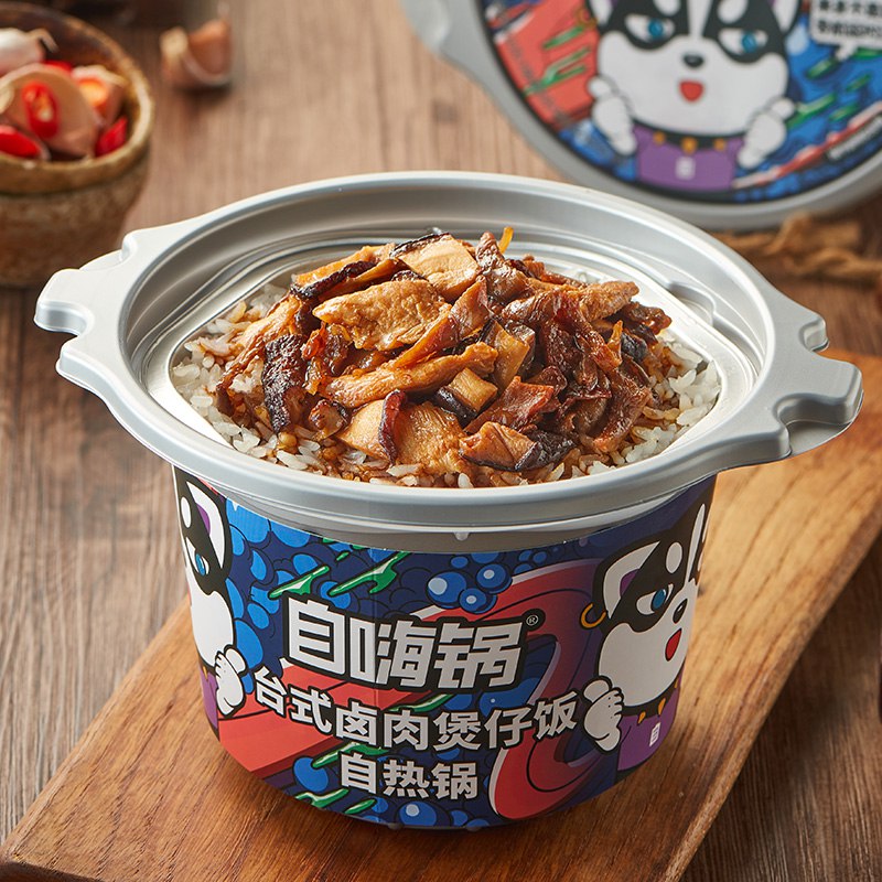 39.9元【自嗨锅旗舰店】多口味自热米饭煲仔饭*4盒￥oamU2TjZk72￥/ 4种组合可选 折合10元/盒