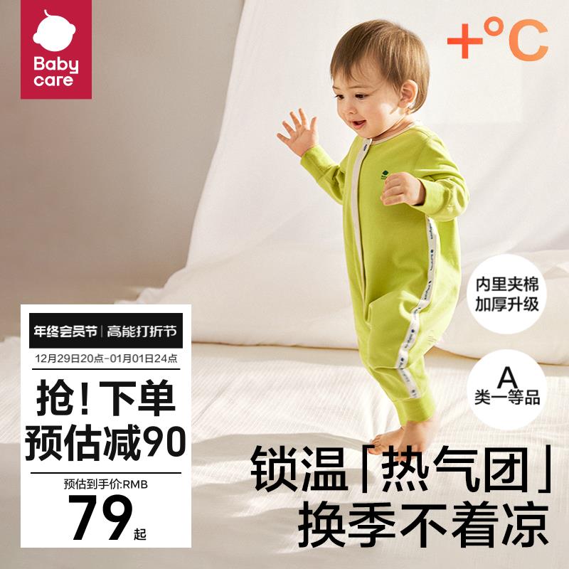 1-如有bbc 600-300券睡袋家居服各拍1防撞角拍2一起2.5亓/ CZ0001  dl484.kuaizhan.com/?BAilWTF7PuZ /:/ CA1371// CZ3457  dl484.kuaizhan.com/?vK7QWTF76Lx /:/ CA1371// CZ3457  dl484.kuaizhan.com/?gBb7WTF7svv /:/ CA1371/