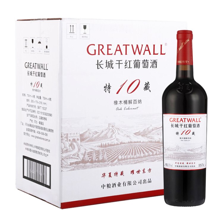 长城（GreatWall）红酒 耀世东方 特藏10 橡木桶解百纳干红葡萄酒 整箱装 750ml*6瓶