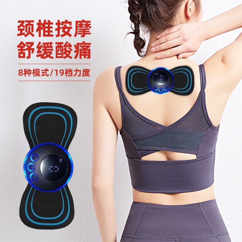10.9💵 吉得力旗舰店智能迷你EMS脉冲颈椎按摩器)ez0CdxjP0qi)/ CZ11/