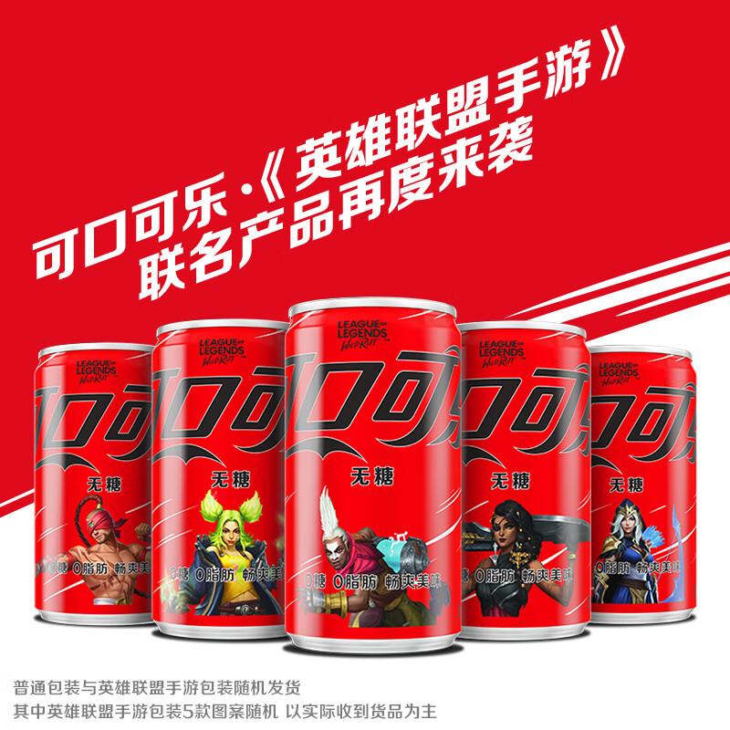 部分地区如砸落69-10券，拍2件26