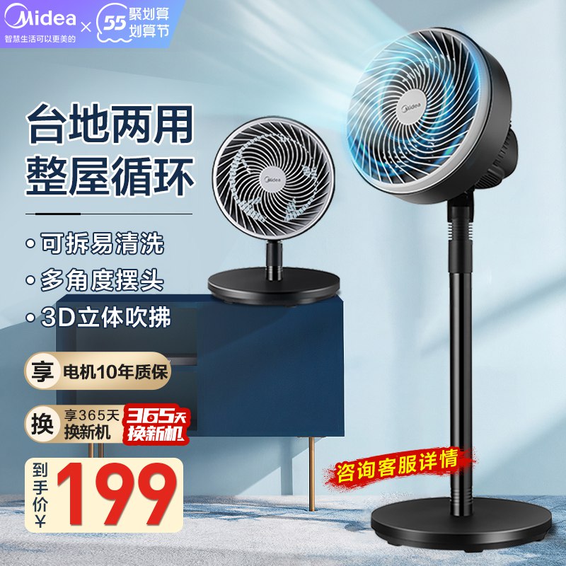 2.凑单商品 也加购物车1件￥f87y28ER6qp￥/ 两个商品一起【提交并付款】然后再单独【退款凑单商品】俞兆林运动套装女 到手19元