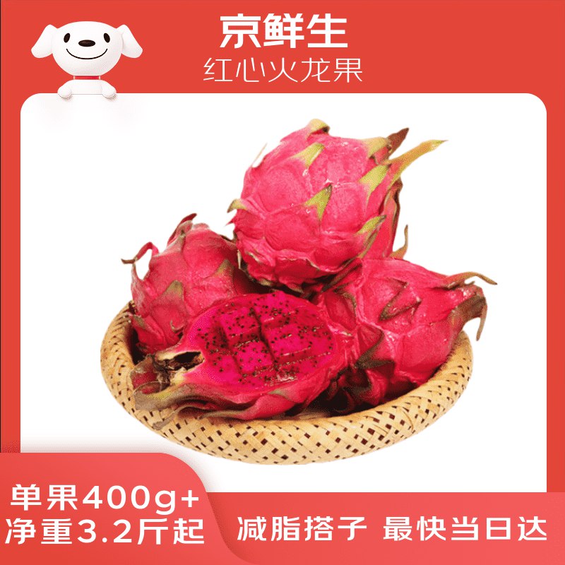 先领69-10补贴卷