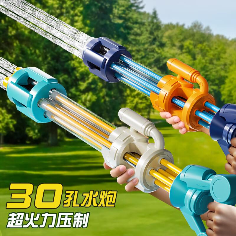 砸或领奍中心79-20和59-10奍