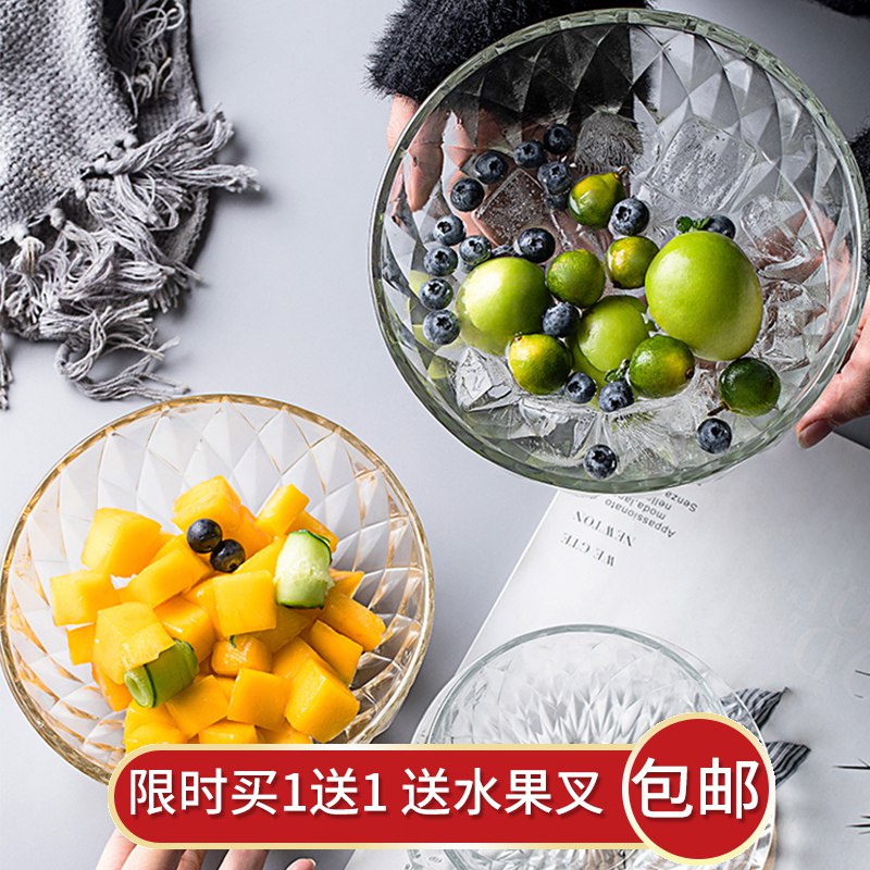 透明玻璃碗4个9.9   