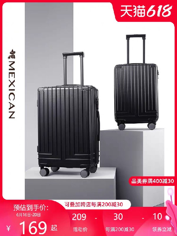 1.领券 加入购物车1件2.领商品下400-30品类券稻草人时尚大容量行李箱20寸(D0KGXhOW7cY)/  ----❶618京東🧧最高18618