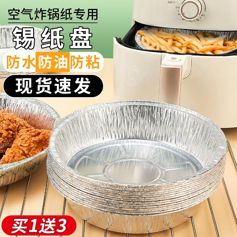 1亓，/ CZ0001 /)EIoedK2ibh3)//---全品券 d.618day.com/618
