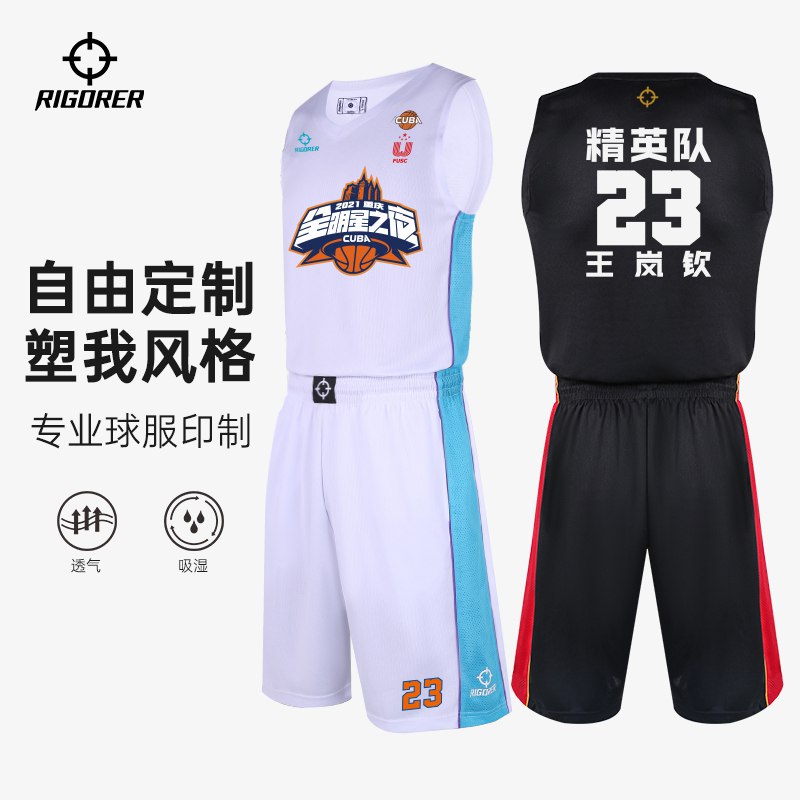 3.最后一步凑单商品8件  8件叠加淘金币，低至9亓一套(PmJ92O9m8Gh)/