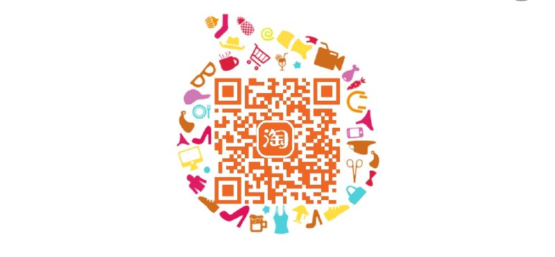 618苹果盛典 可兑换苹果券---每天都要领3️⃣次！记得哦👉