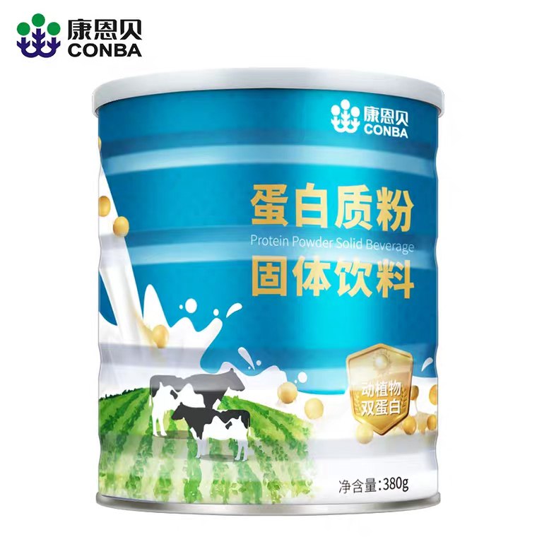 康恩贝中老年蛋白粉24.9元  (aUjr1BTyeWJ)