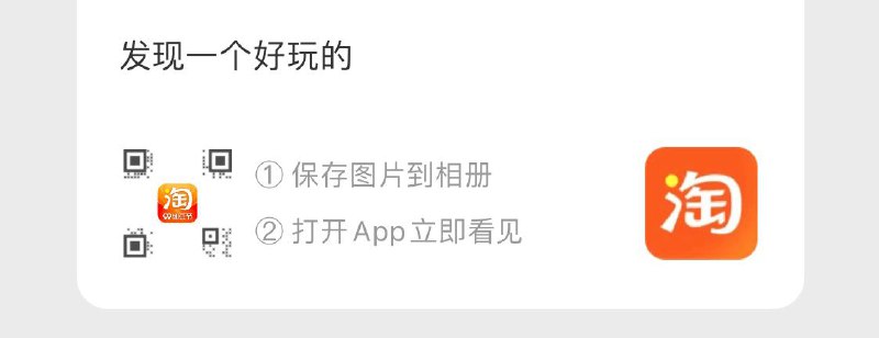 锐澳10无门槛 领取