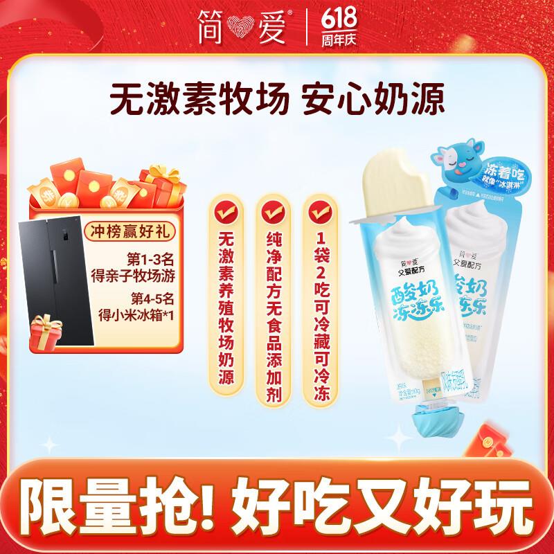 如砸落或领奍中心30-10奍
