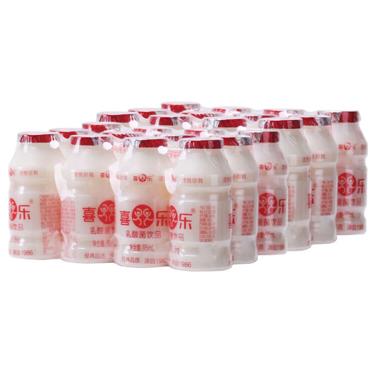 【京东自营】喜乐乳酸菌牛奶发酵饮品乳酸含乳酸奶儿童饮料95ml*24瓶