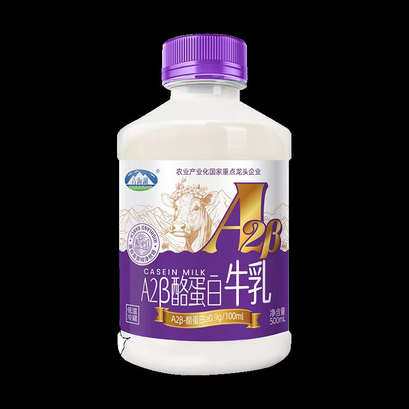 眇殺会场 翻到产品加购