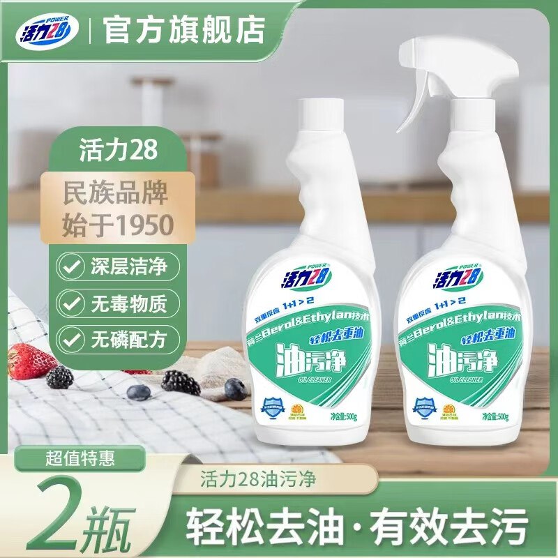 先领9-3卷