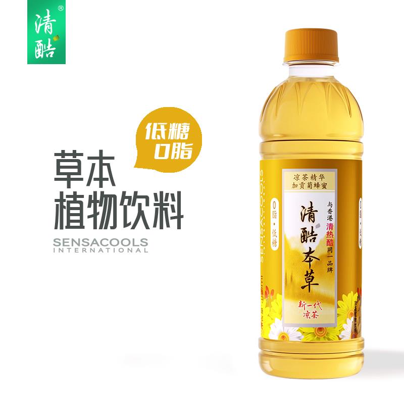 整点U先，0.01需要的蹲蹲看5点，清酷草本植物饮料菊花茶350ml*1瓶/ dll10.kuaizhan.com/?Z2Wq3PF7ofe / CZ95556点，坦克小希猫草冻干棒3支/ dll10.kuaizhan.com/?CS6T3PFRuYu / CZ34647点，小鹿蓝蓝高钙牛奶小软饼6g/ dll10.kuaizhan.com/?gnsd3PFiwW0 / CZ82448点，真不二甘遂轻盈贴2小袋/4贴/ dll10.kuaizhan.com/?zdou3PFiJPw / CZ4427