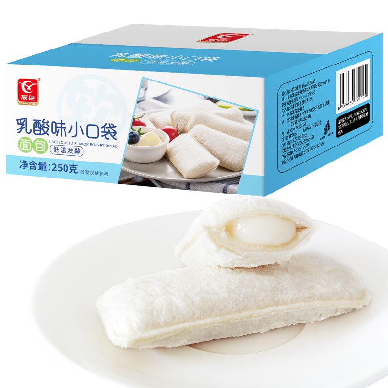 1.领券 并且加购物车1件【大牌友臣】顺丰快递包U友臣乳酸菌小伴侣面包250g/箱(Ujuw2MMEvfZ)   独立包装 方便携带出门来不及吃早餐可以在口袋放1个