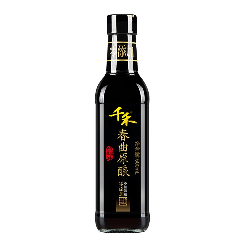 【8】千禾头道特级生抽，下面领129-30巻，叠加下面2件五折专区进去，35付130，有豆瓣酱，还有展艺作雪花酥的小饼干之类的，很多东西参加这个活动