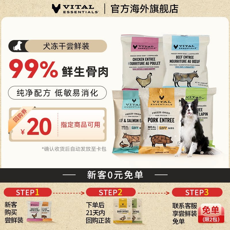 ──────────📢 双 11 优惠攻略 www.fanli.me