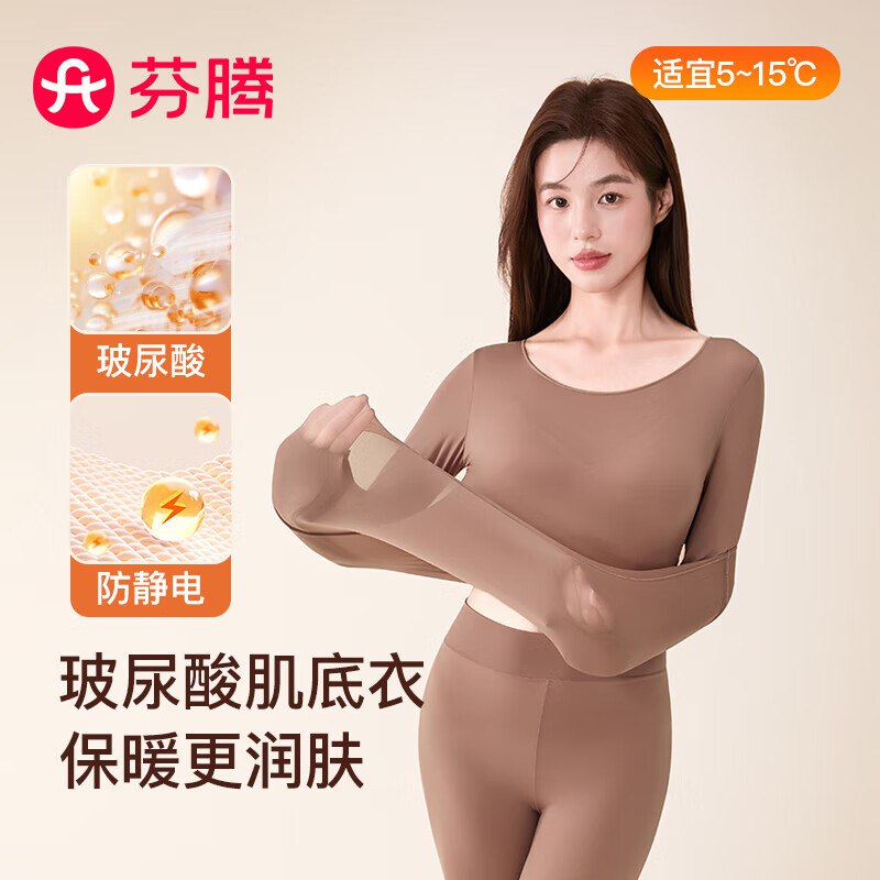 领99-20卷