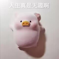 7)[CQ:at,qq=all]  到点了 晚上可以安排一波饮料