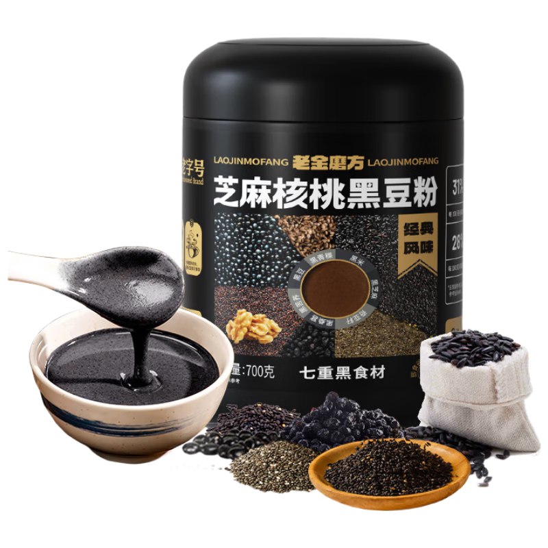 自营 老金磨方 粉粉任选经典黑芝麻糊 700g*1罐