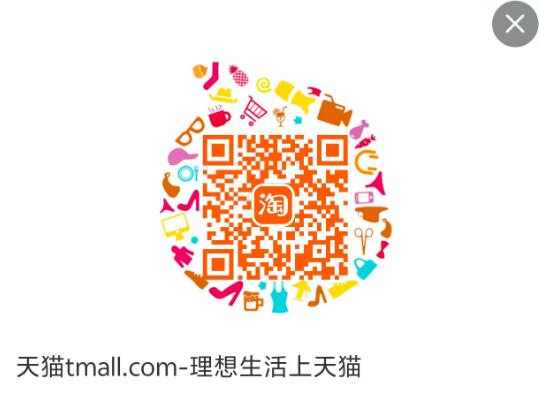 拒马河畔99-15券京东每日红包 u.jd.com/pOFHuLs淘宝每日红包 m.tb.cn/h.SL3VsuE