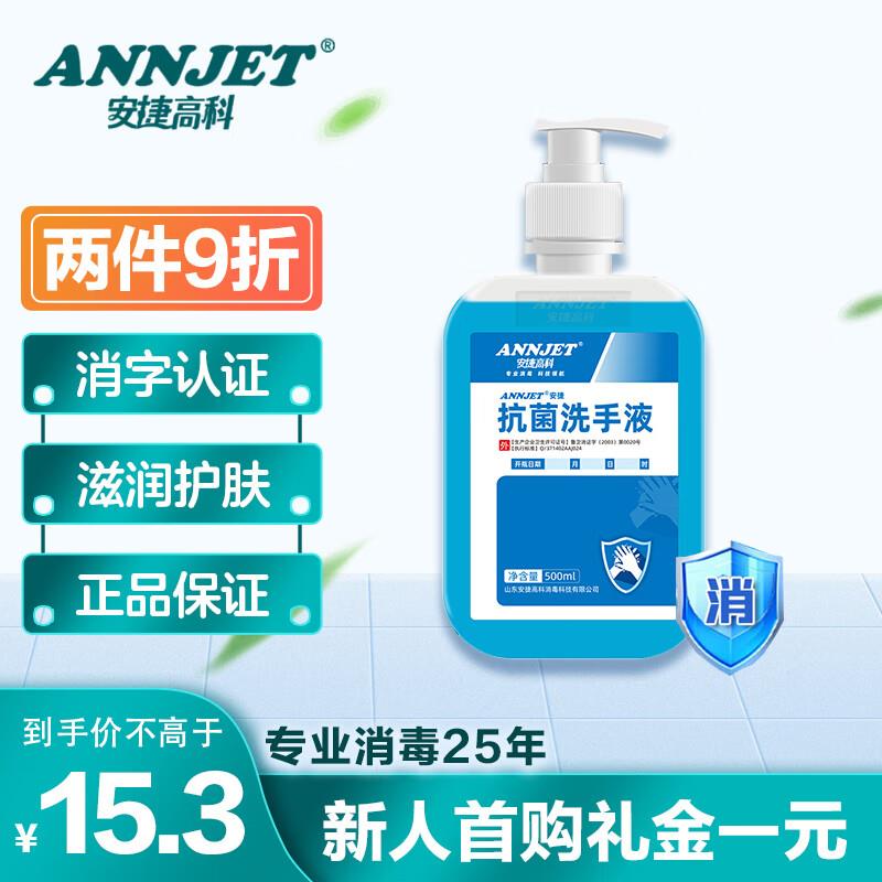 JD首页-zb低价-fu利中心-签到有25-2券1号店会员价 凑后39.88亓福临门 营养家玉米油5.68L
