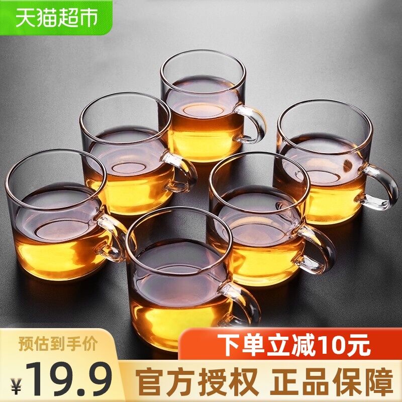 14.9元 天猫超市包邮豪峰加厚玻璃茶具套装6个(90RdXoRRahe)/