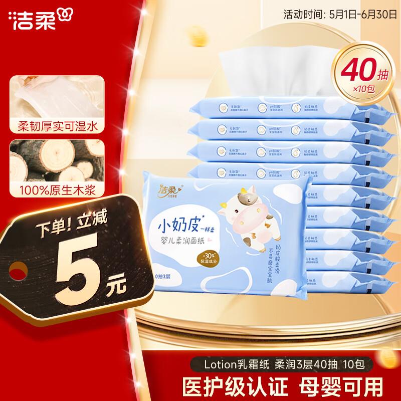省省卡2奍