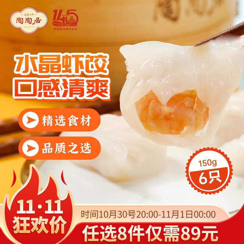先领99-10卷