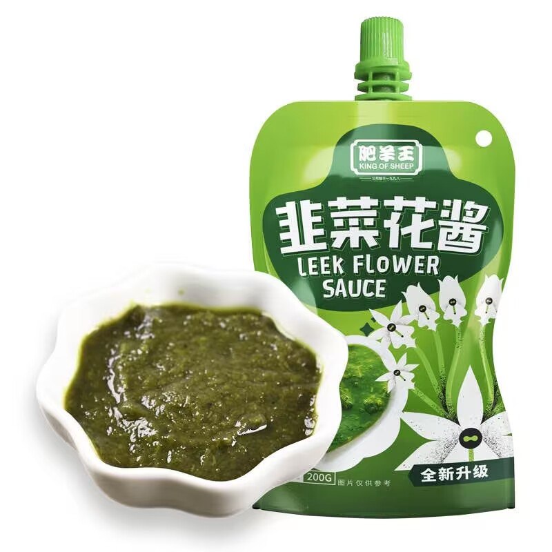 12.8元 【肥羊王】韭菜花酱火锅蘸料200gx3袋(bKDj2IbHQsZ)/源自内蒙,原汁原味,自然香浓