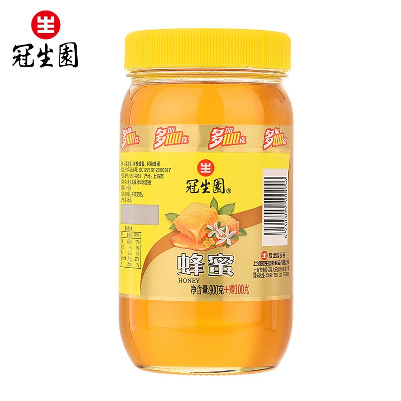 24.9元【冠生园】冠生园蜂蜜玻璃瓶装1000g)9bZT2AbBQyA)/ CZ11/纯净、无添加、无残留，营养高