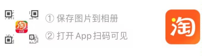 扫码领88-5 140-10券