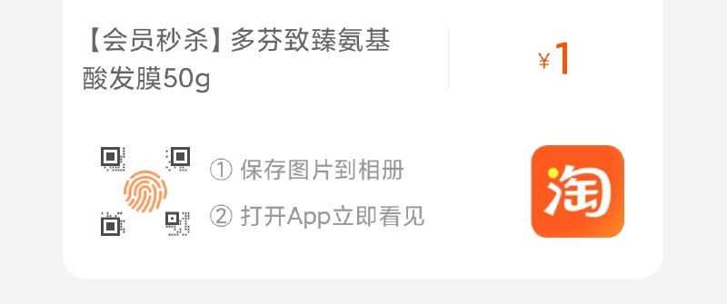 10点 2500件 掐点秒杀nav.zaihua.me