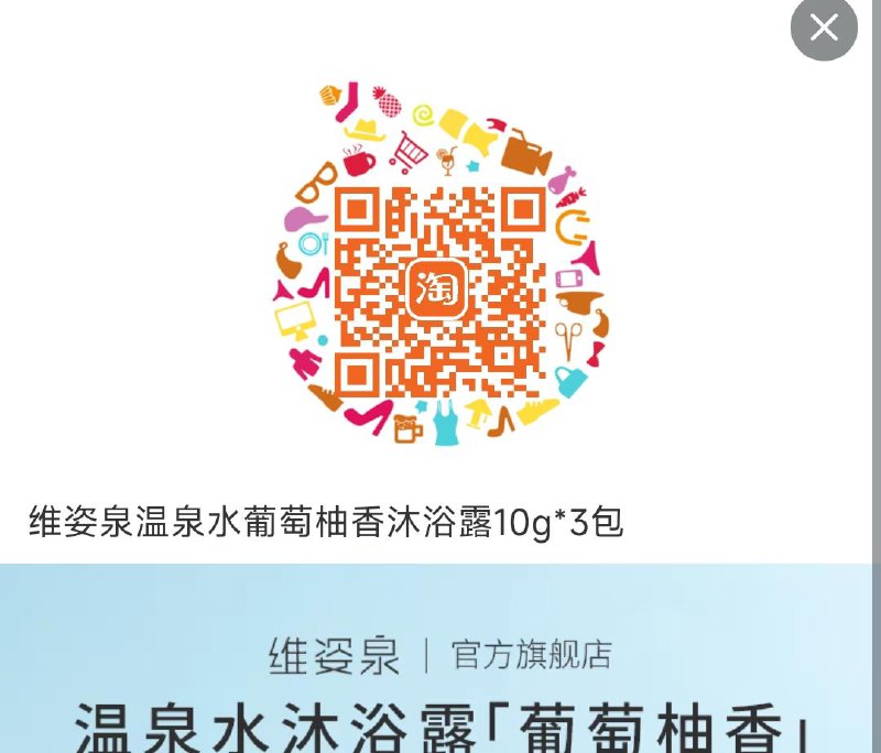 1试用